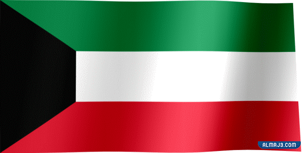 صور متحركة عن العيد الوطني الكويتي 2022