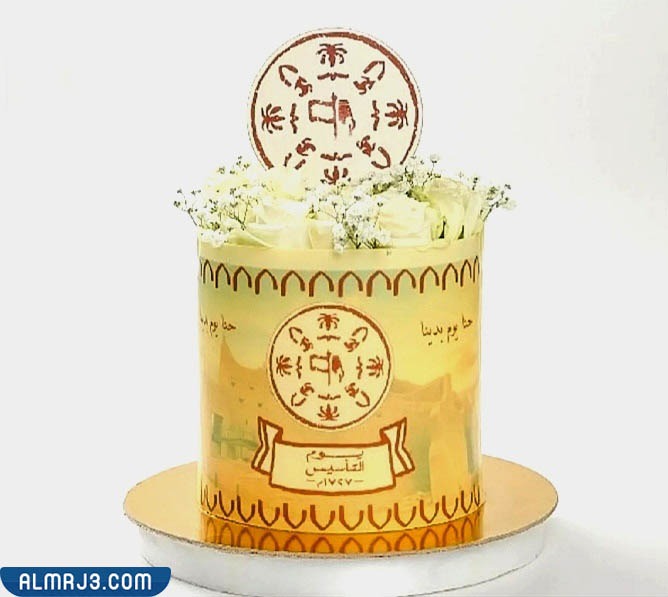 صور متنوعة لكيكة يوم التأسيس السعودي