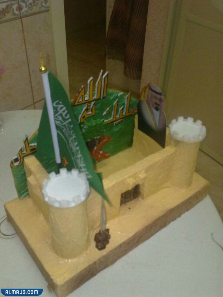 صور أعمال فنية ليوم التأسيس السعودي للطلاب