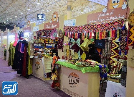 صور مهرجان الكليجا 1443