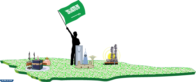صور مُتحركة عن يوم التأسيس السعودي 2022