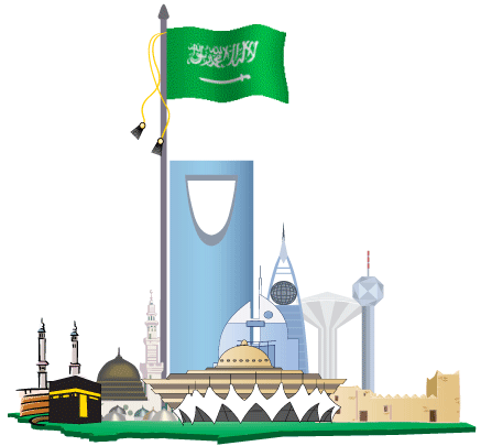 صور مُتحركة عن يوم التأسيس السعودي 2022