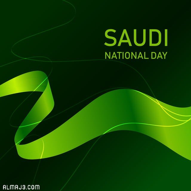 خلفيات روعة عن يوم التأسيس السعودي
