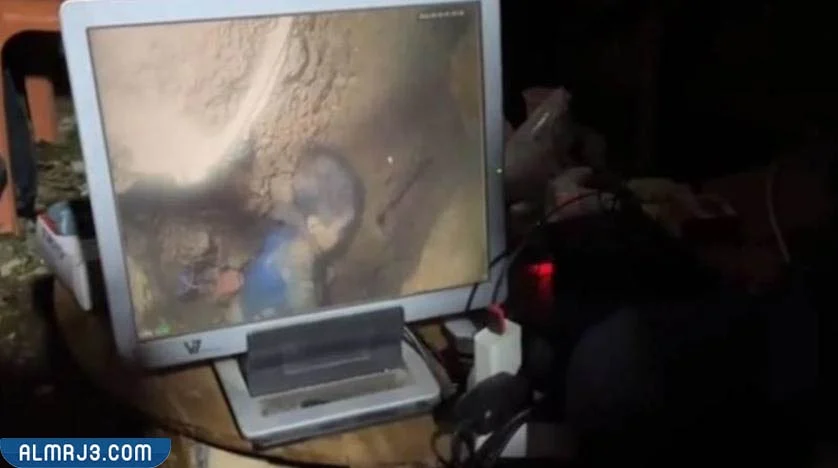 صورة الطفل ريان في البئر