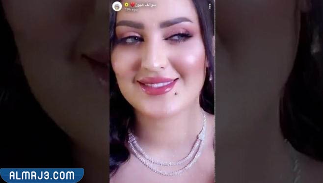 صورة زوجة ولد هيون راكان