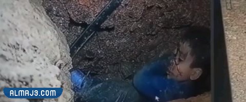 صوره الطفل ريان