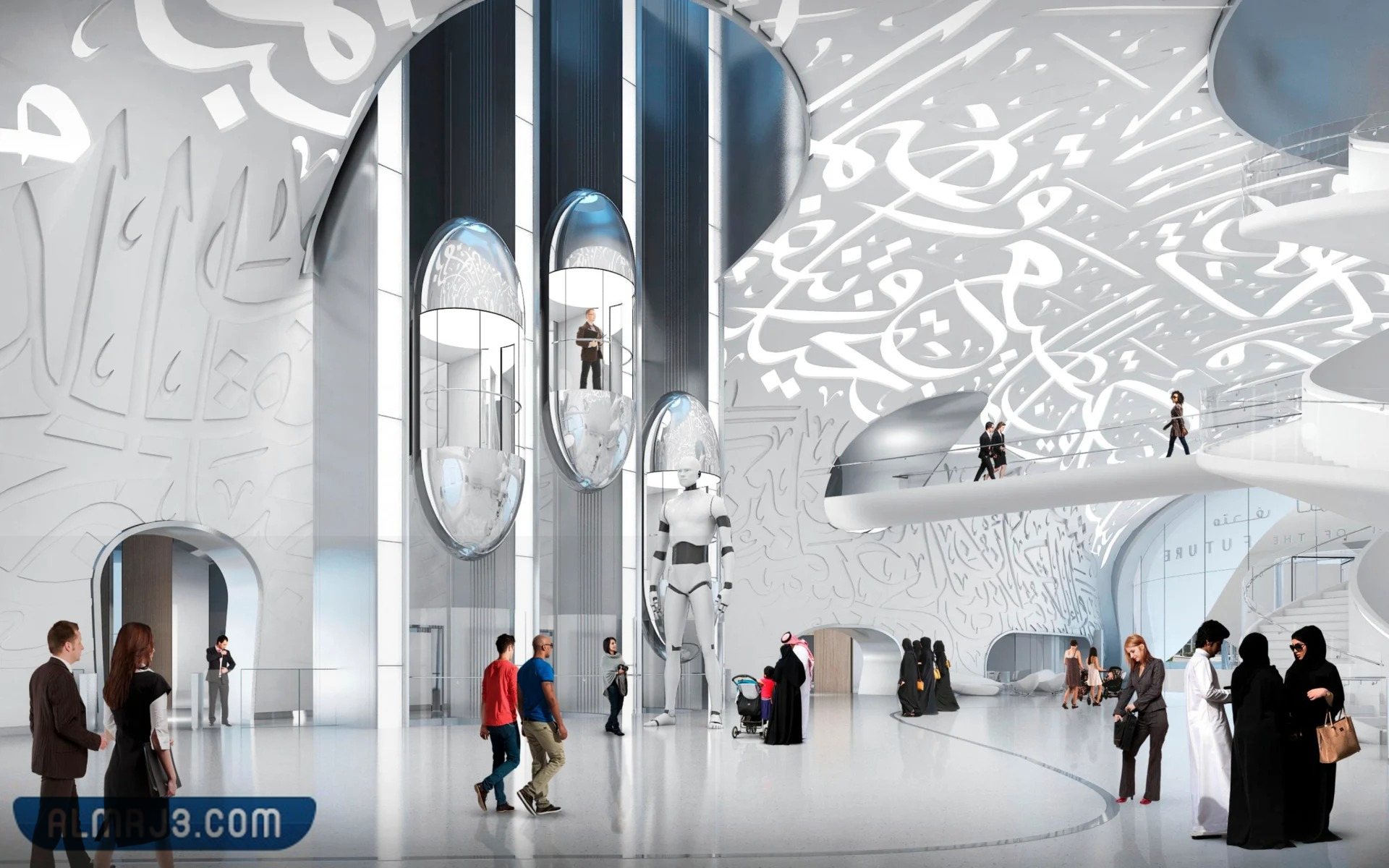 طريقة حجز تذاكر متحف المستقبل دبي