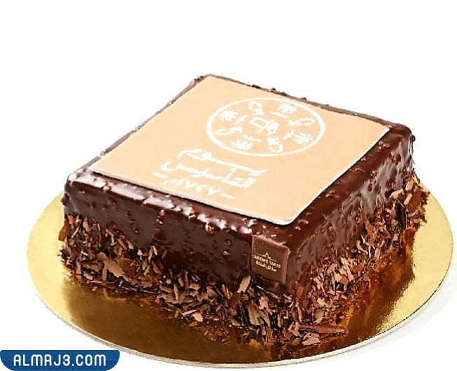 طريقة صنع قالب كيكة كبير ليوم التأسيس