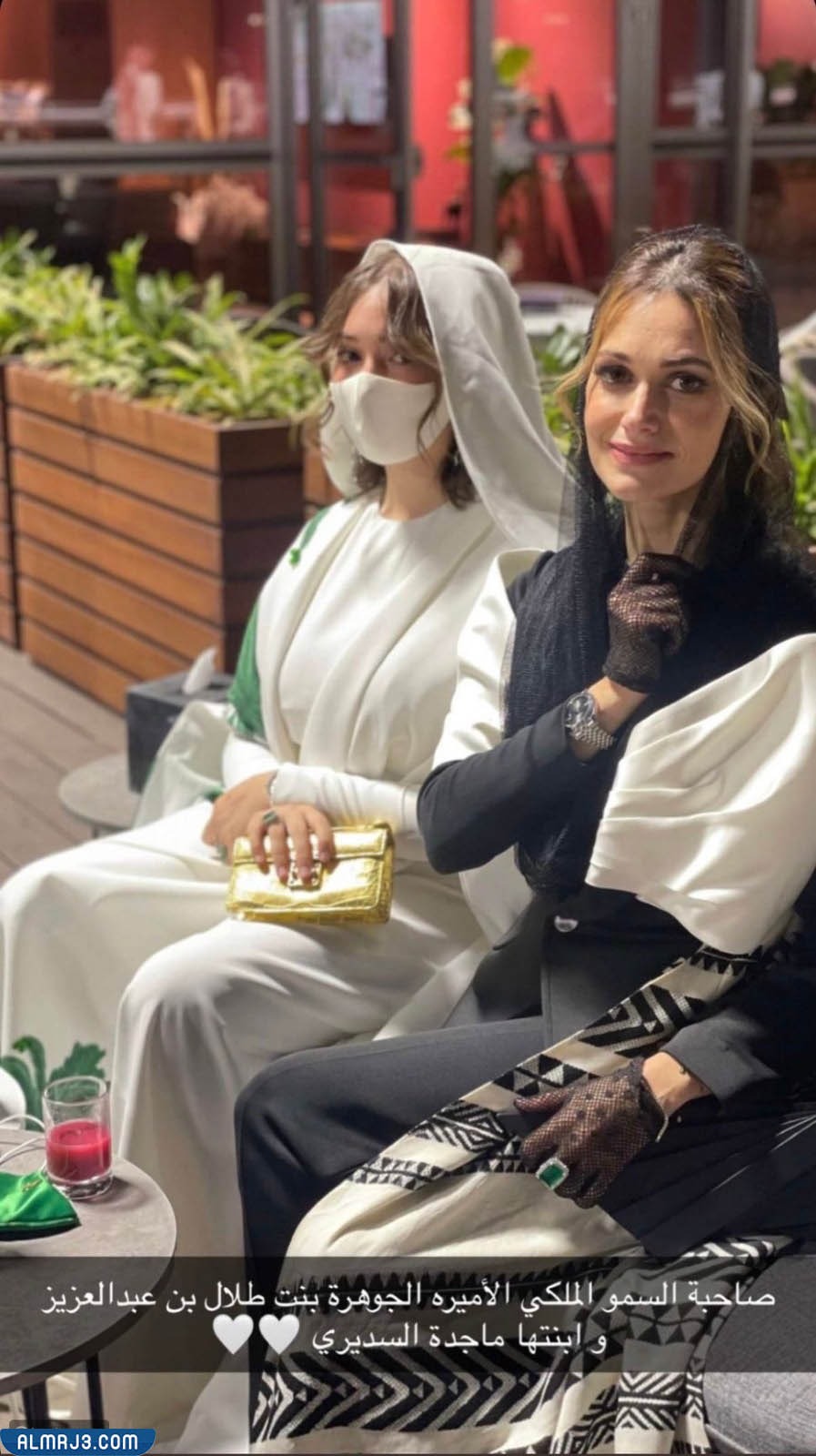 ظهور الأميرة الجوهرة في كأس السعودية للخيل