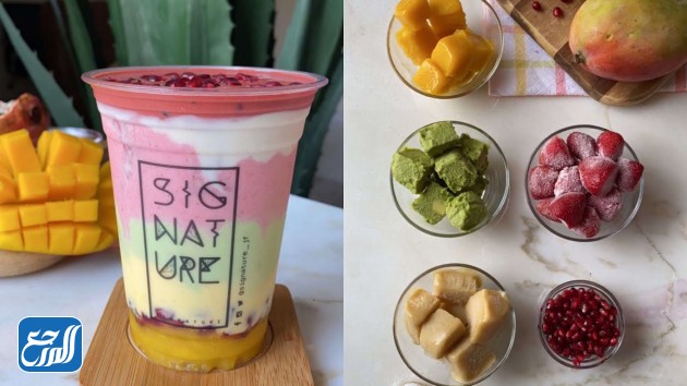 عصير سيجنتشر