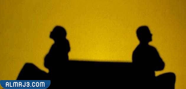 عقاب الزوجة العنيدة في الإسلام