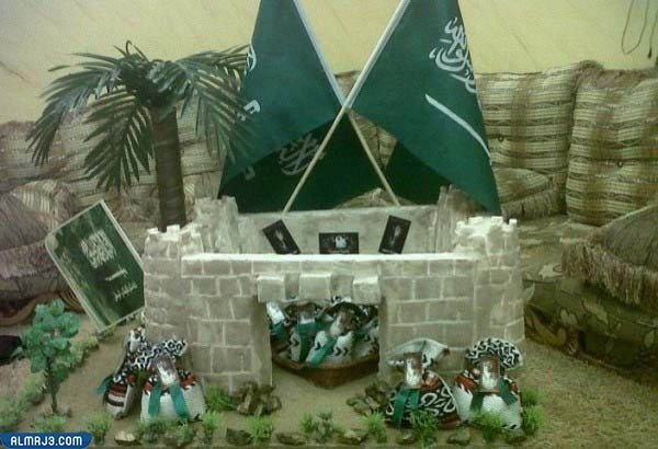 عمل فني ليوم التأسيس السعودي 2022