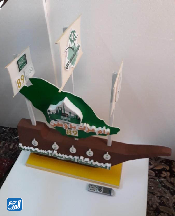 مجسمات يوم التأسيس السعودي