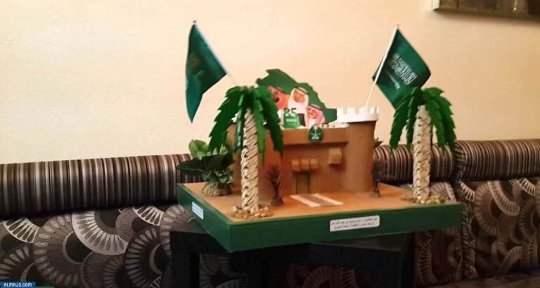 عمل فني ليوم التأسيس السعودي 2022