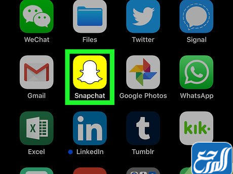 فتح تطبيق سناب شات