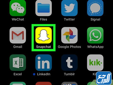 فتح تطبيق سناب شات