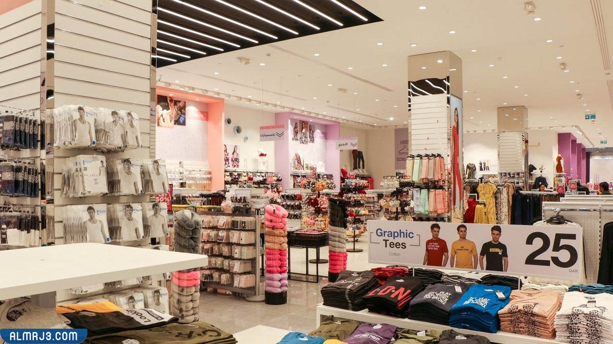 فروع ار اند بي الرياض1