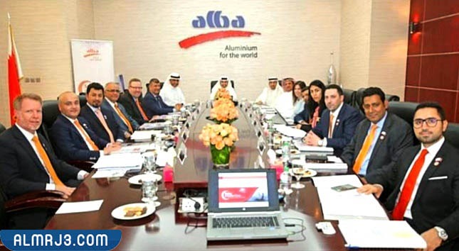 في اي عام تم افتتاح مصنع البا