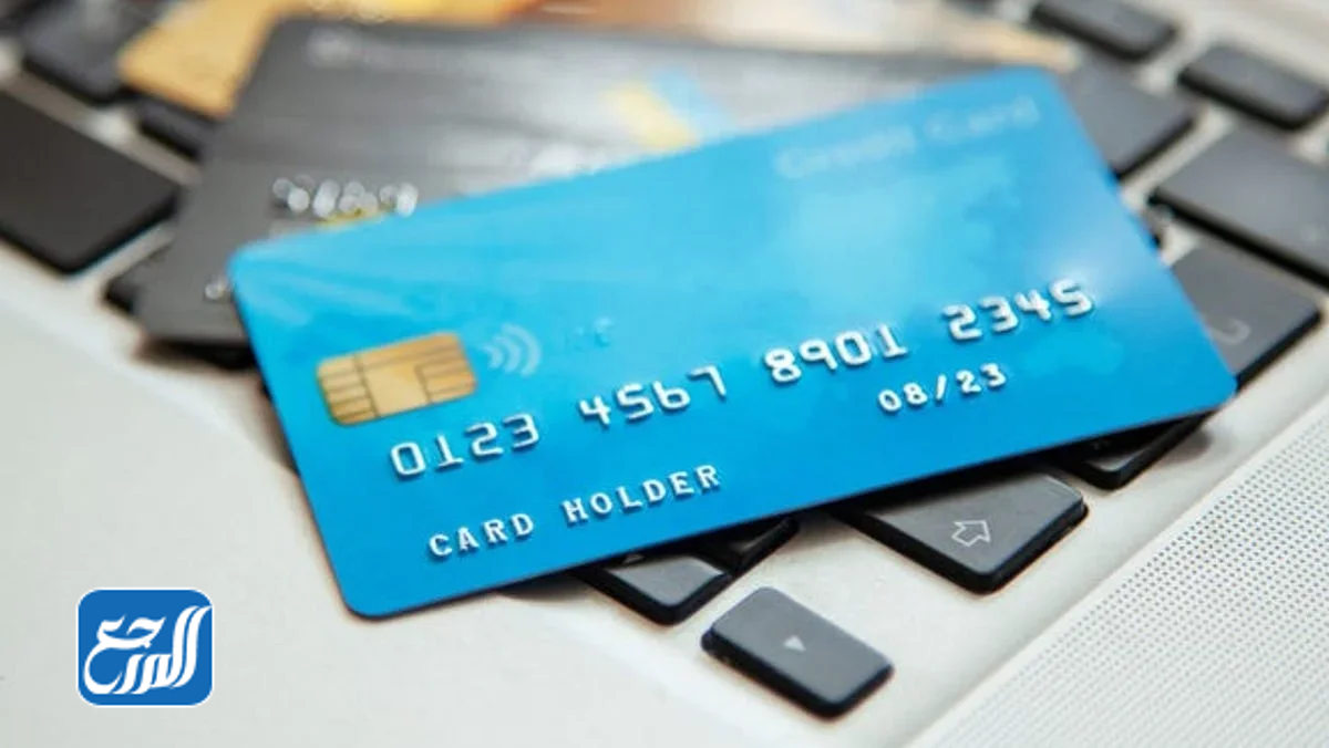 فيزا كلاسيكية