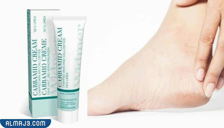 كريم كارباميد يوريا لتشققات القدمين