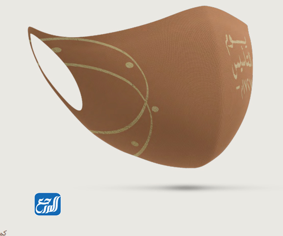 تصميمات يوم التأسيس السعودي 2022