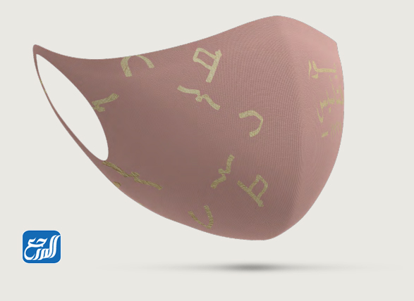 صور كمامات يوم التأسيس 2022