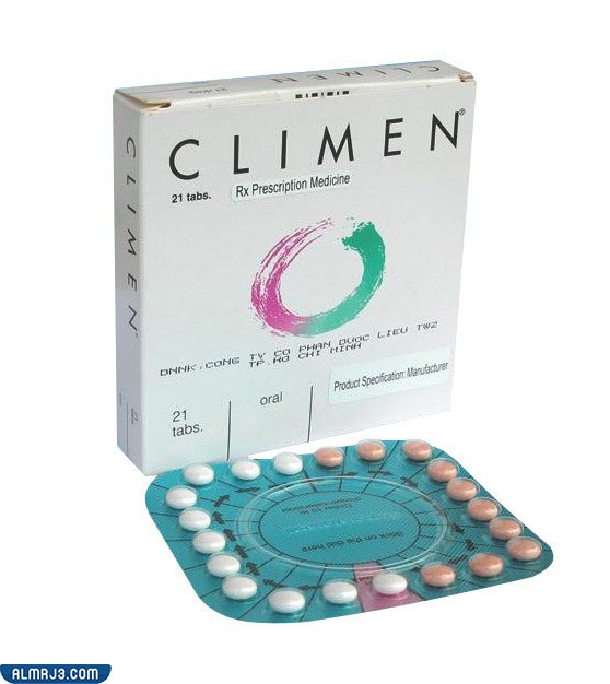 كيف أعرف إني حامل بعد حبوب كليمن