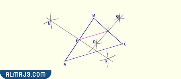 كيفية ايجاد القطعة المتوسطة في ​​المثلث