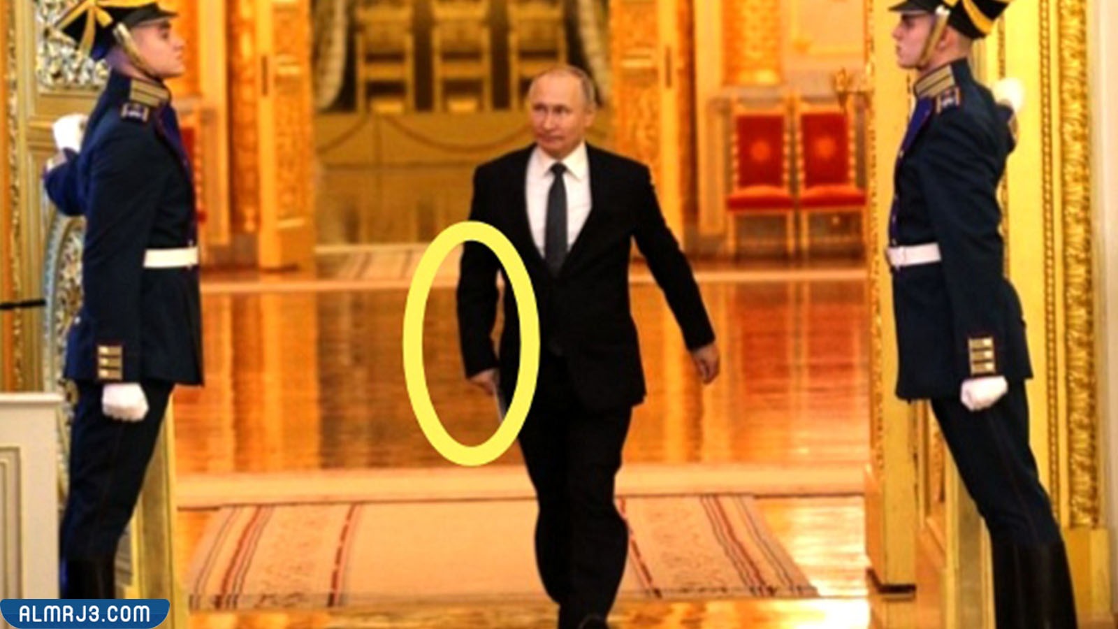لماذا بوتين لا يحرك يده اليمنى
