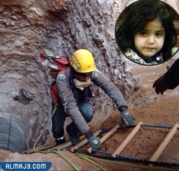 لمى الروقي قصة