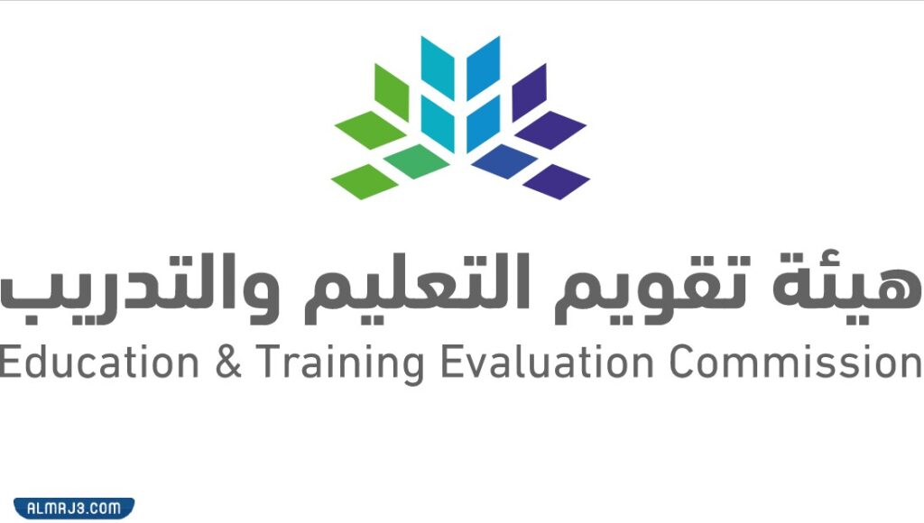 ما هو اختبار القدرات العامة PGAT؟