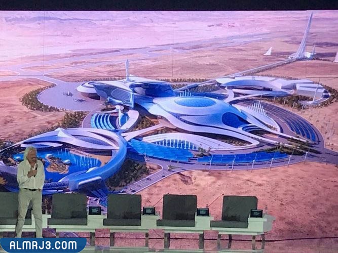 ما هو مشروع القدية