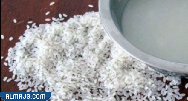 ماء الأرز للبشرة قبل النوم