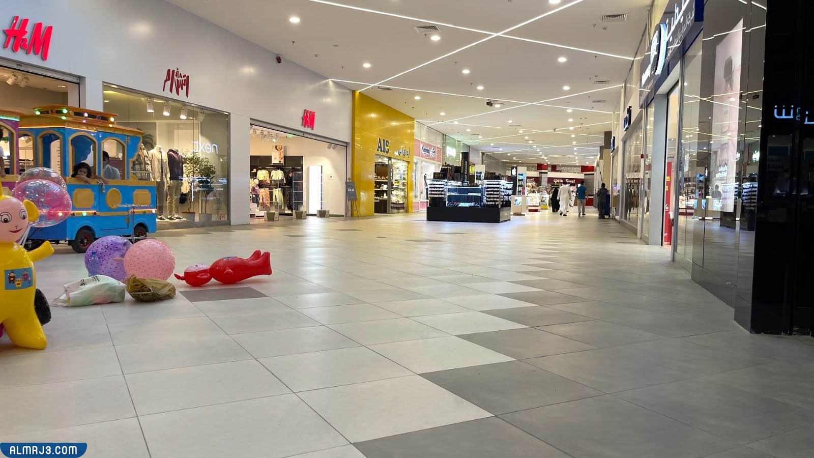 مركز حراء الدولي