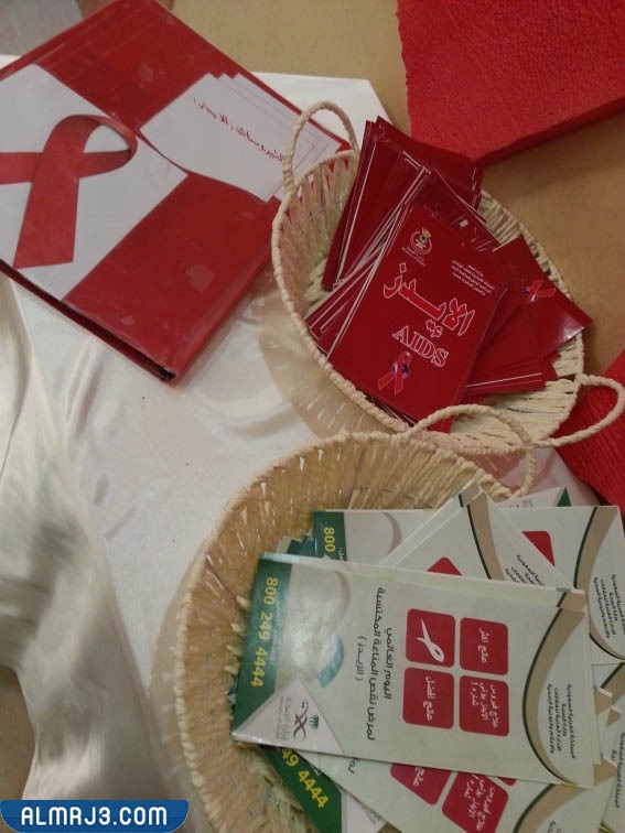 مشروع الحملات التوعوية