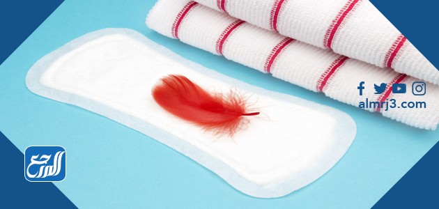 مغص الدورة الشهرية