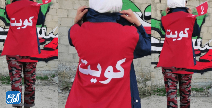 ملابس العيد الوطني الكويتي انستقرام