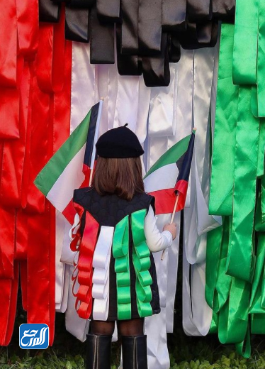 ملابس العيد الوطني الكويتي للأطفال 