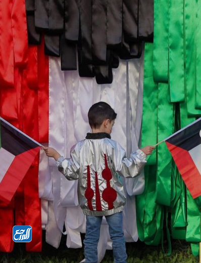ملابس العيد الوطني الكويتي للأطفال 