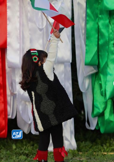 ملابس العيد الوطني الكويتي للأطفال 