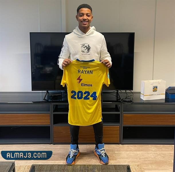 من هو اللاعب ريان حمزة ادريس ويكيبيديا