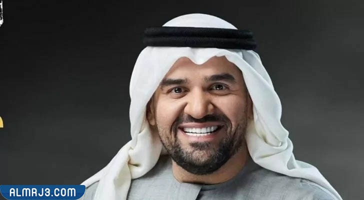 من هو حسين الجسمي ويكيبيديا