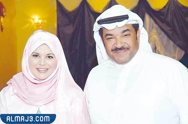 من هي زوجة جمال الردهان ويكيبيديا 1