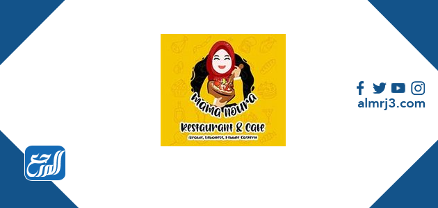 دليل شركات الفرنشايز في السعودية