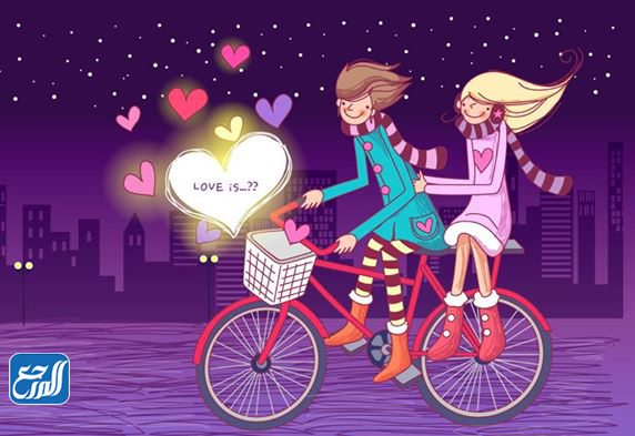 معايدات عيد الحب بالصور