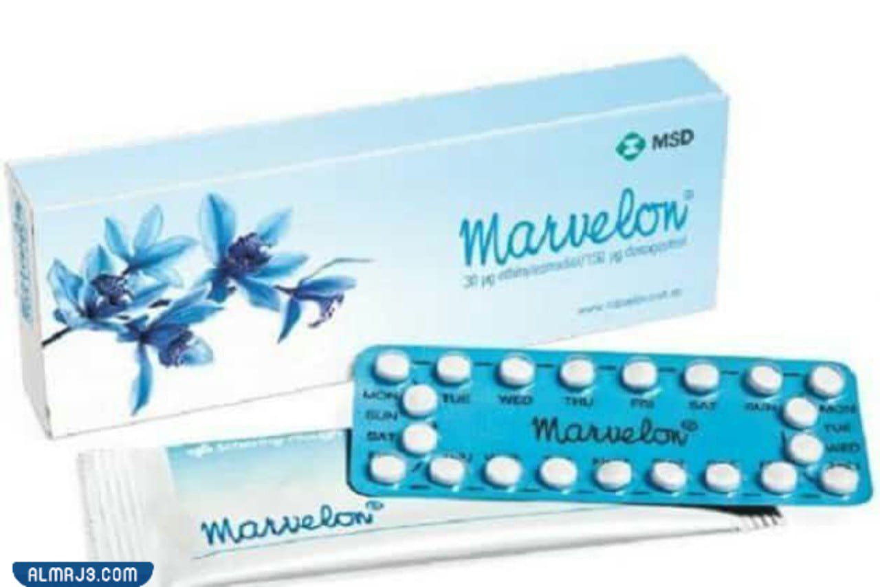 هل يحدث حمل بعد التوقف عن تناول حبوب منع الحمل مباشرة؟