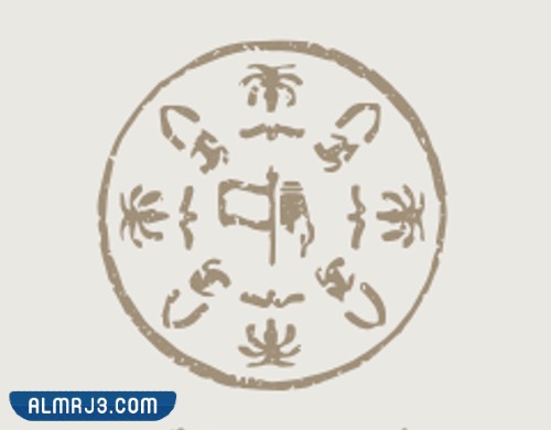 هوية يوم التأسيس باللون الذهبي