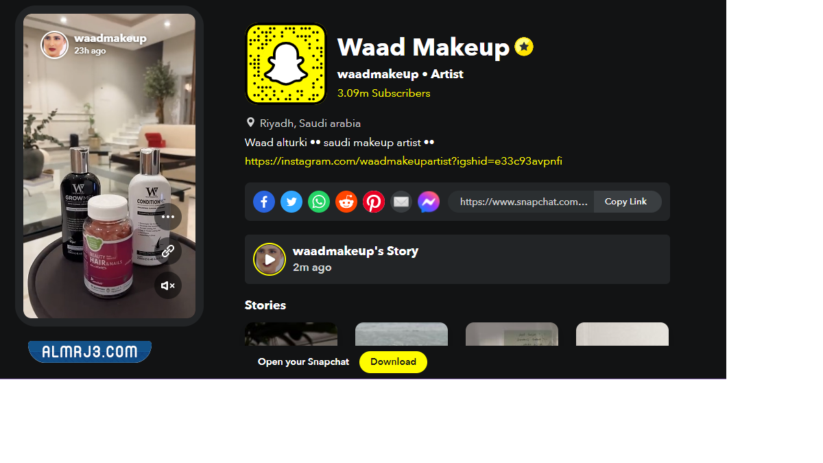 سناب وعد التركي