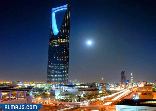 برج المملكة في الرياض