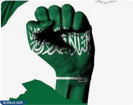 خلفيات يوم التأسيس السعودي 2022